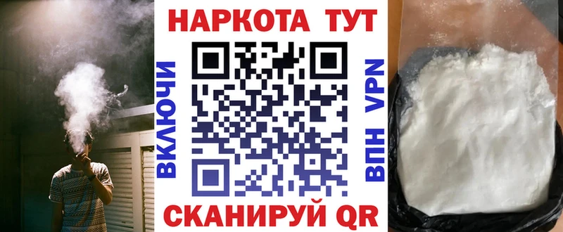 Купить наркотики сайты Вуктыл АМФ  Галлюциногенные грибы  Меф мяу мяу  Гашиш  СОЛЬ  КОКАИН 