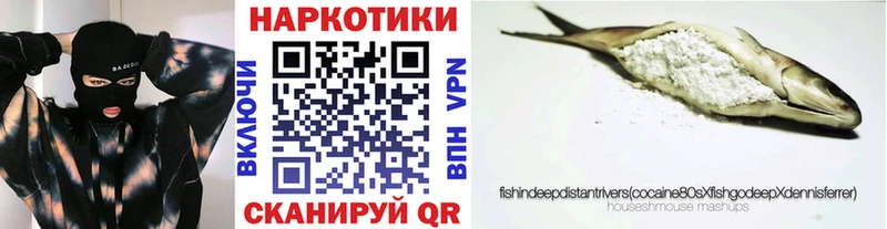 АМФЕТАМИН Вуктыл