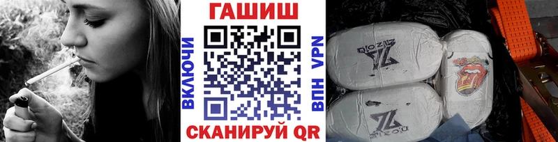darknet как зайти  Вуктыл  ГАШИШ Изолятор  ссылка на мегу ССЫЛКА 