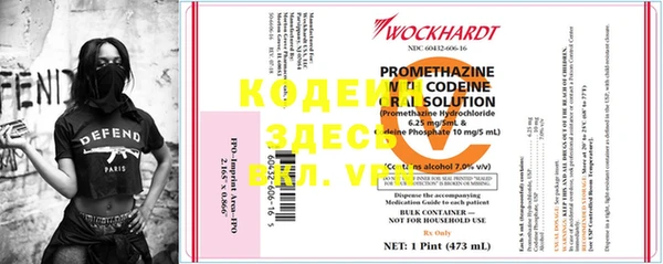 прущая мука Богданович