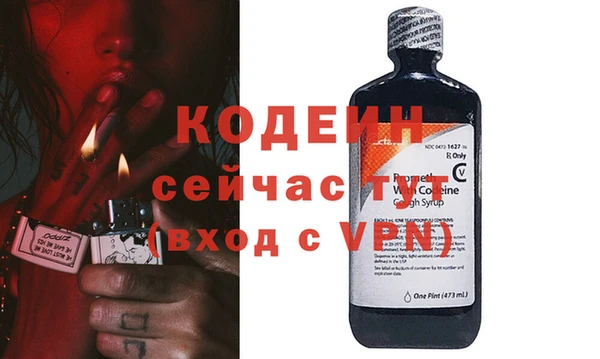 прущая мука Богданович