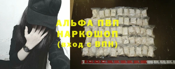 прущая мука Богданович