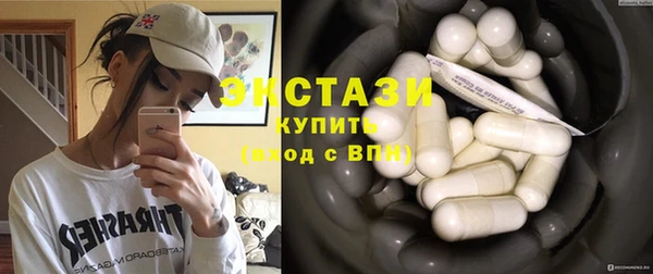 2c-b Богородск