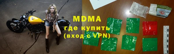 прущая мука Богданович