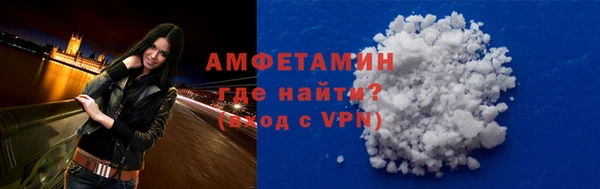 прущая мука Богданович