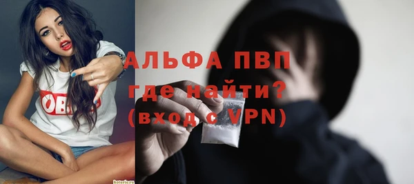 прущая мука Богданович