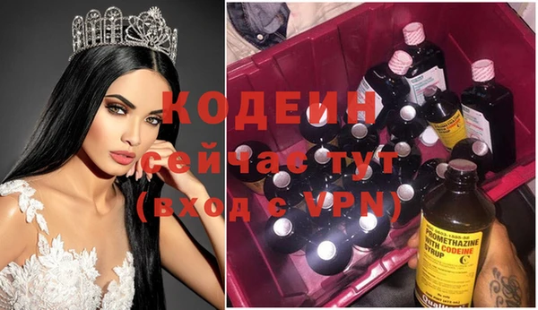 прущая мука Богданович