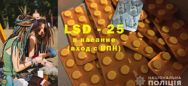 прущая мука Богданович