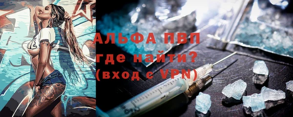прущая мука Богданович