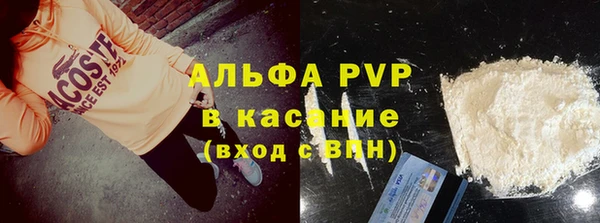 марки nbome Богородицк