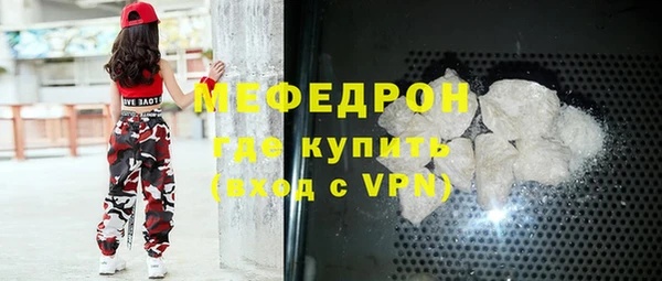 марки nbome Богородицк