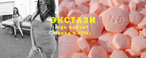 прущая мука Богданович