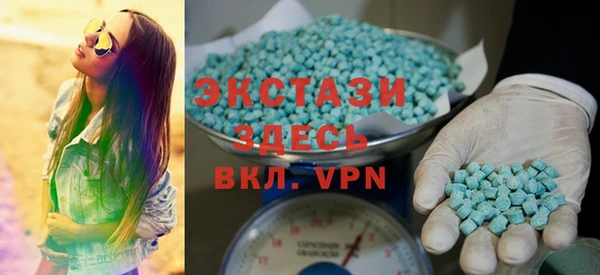 марки nbome Богородицк