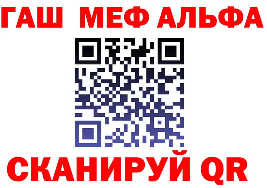 A PVP кристаллы ONION это OMG Вуктыл