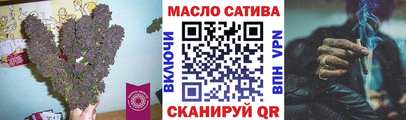 Дистиллят ТГК жижа Вуктыл