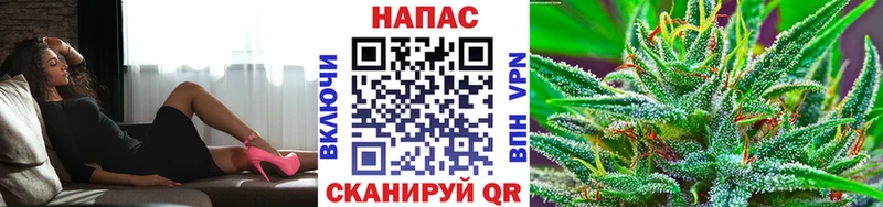 МАРИХУАНА гибрид  Вуктыл 